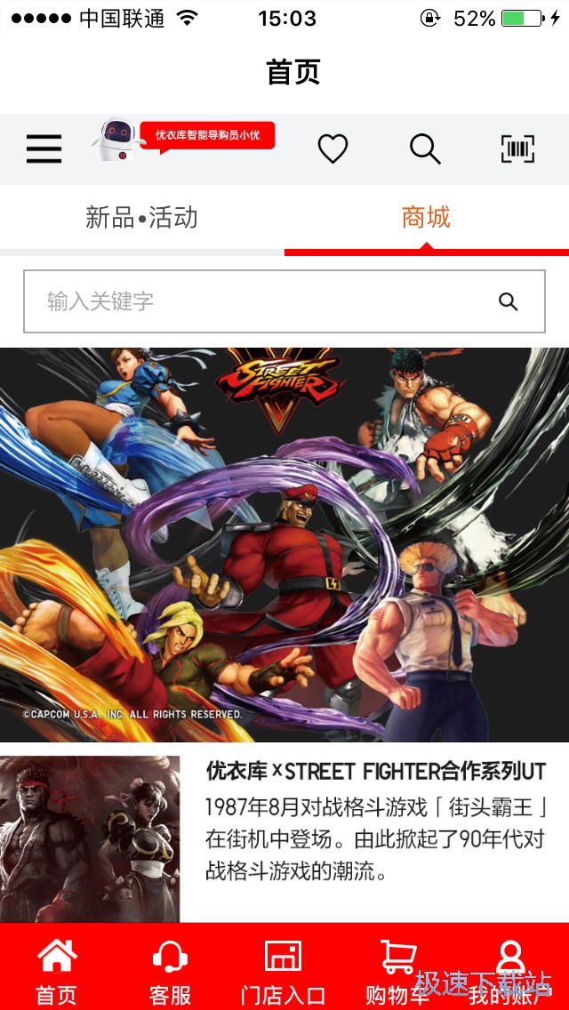 ُ�Ｐ��Ʒ����