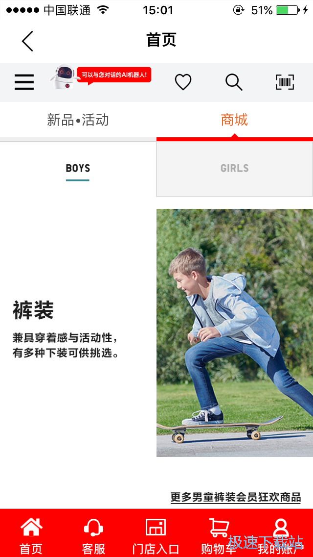 ُ�Ｐ��Ʒ����