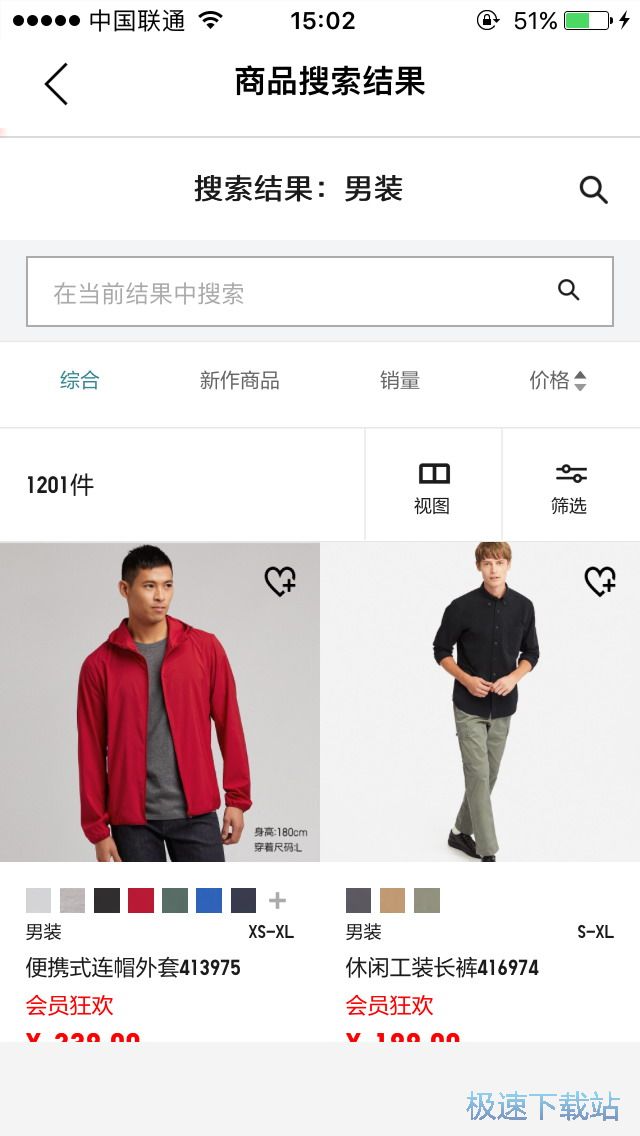 ُ�Ｐ��Ʒ����