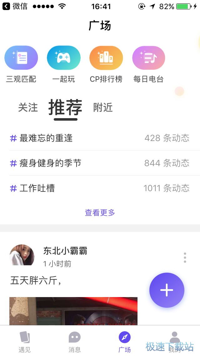 ƥ��CP�cԒ�}����