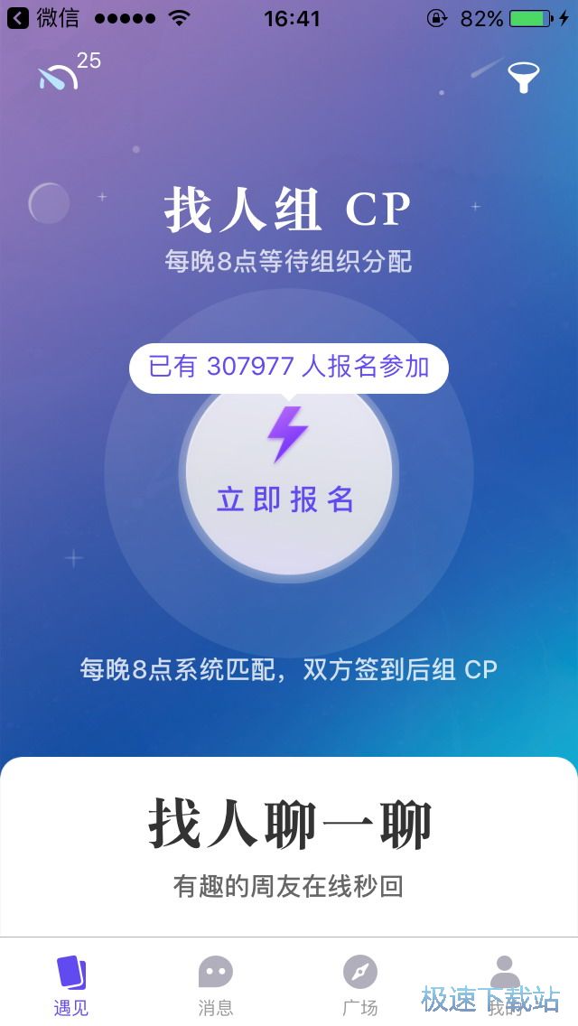 ƥ��CP�cԒ�}����