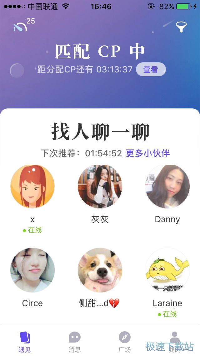 ƥ��CP�cԒ�}����