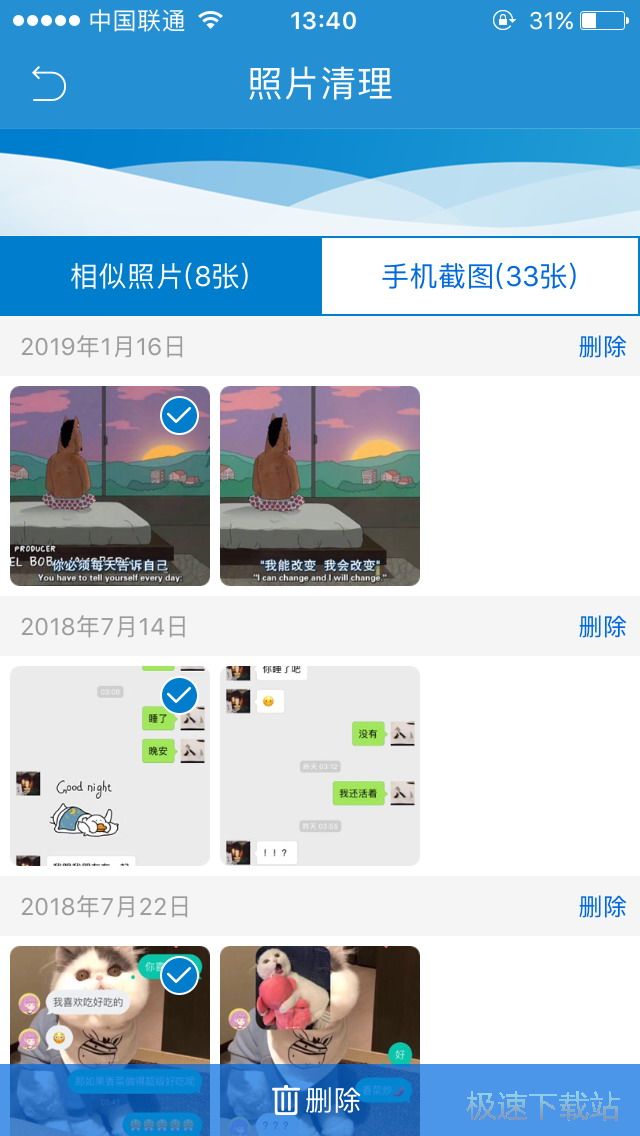 �֙C(j��)�ٶȃ�(y��u)������