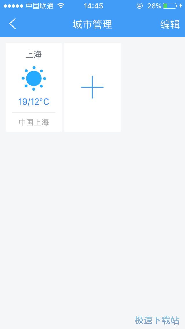 �鿴����A(y��)��(b��o)
