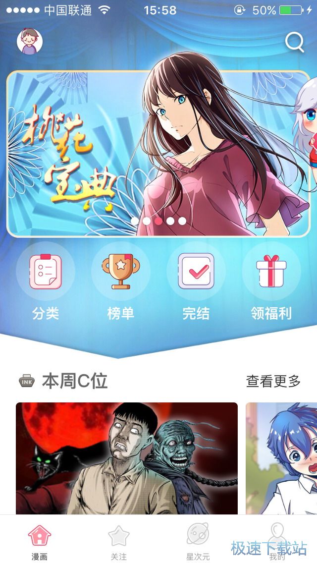 ����ӆ醷���