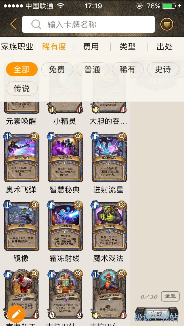 ��݋���M����