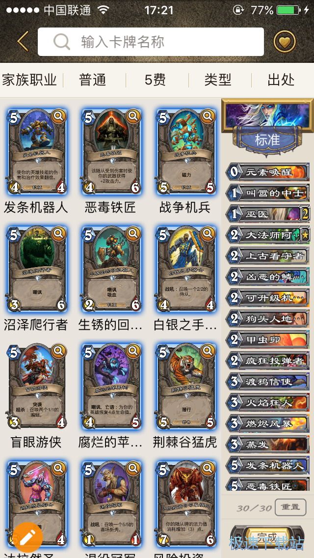 ��݋���M����