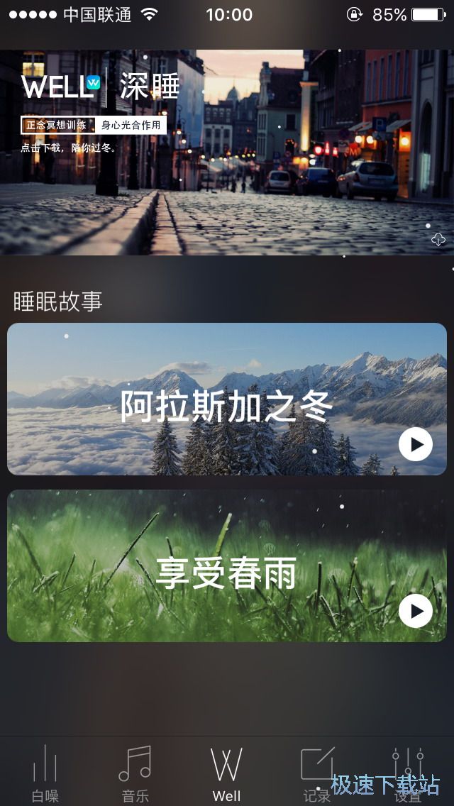 ��������ʹ��