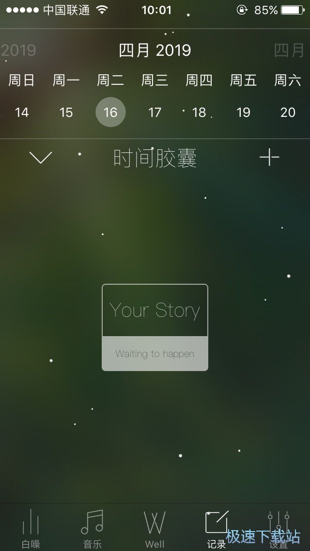 ��������ʹ��