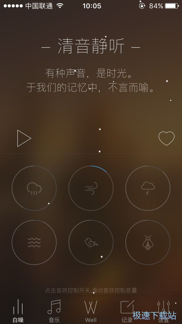 ��������ʹ��