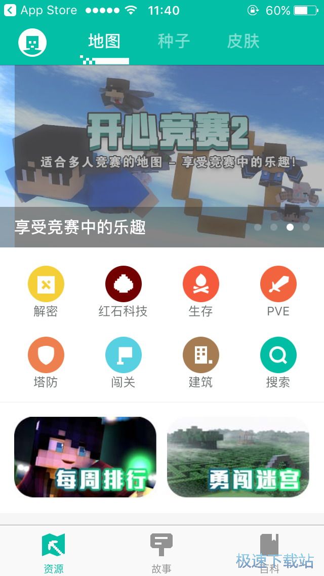 �ҵ�����MOD���d