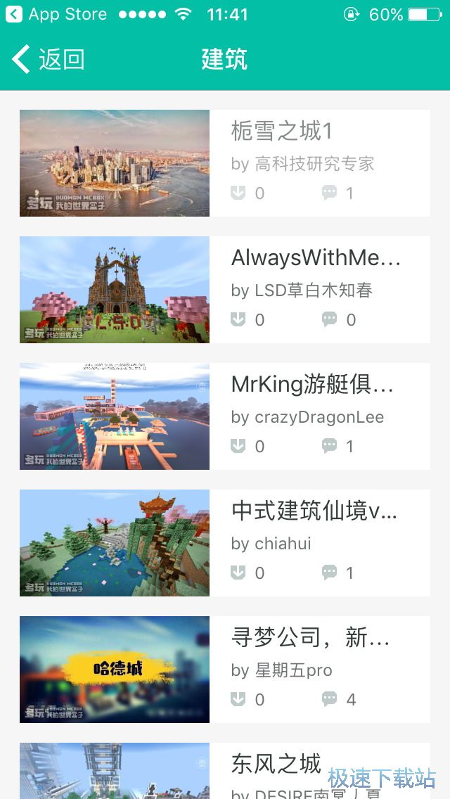 �ҵ�����MOD���d