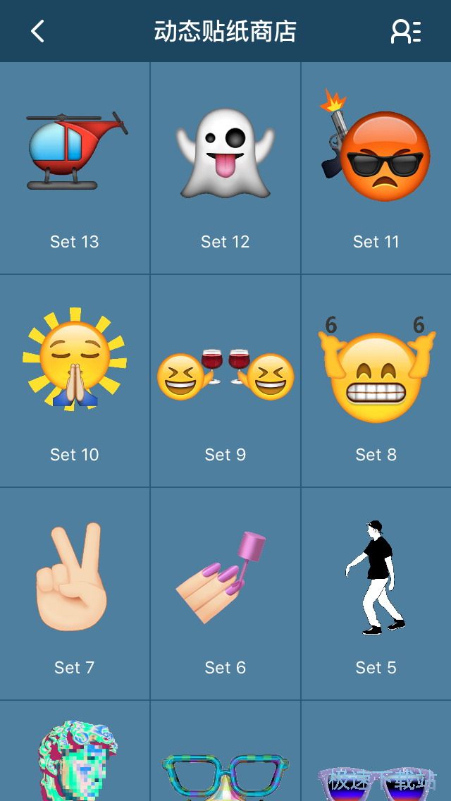 ���Ӵ��^�N