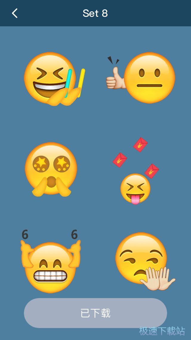 ���Ӵ��^�N