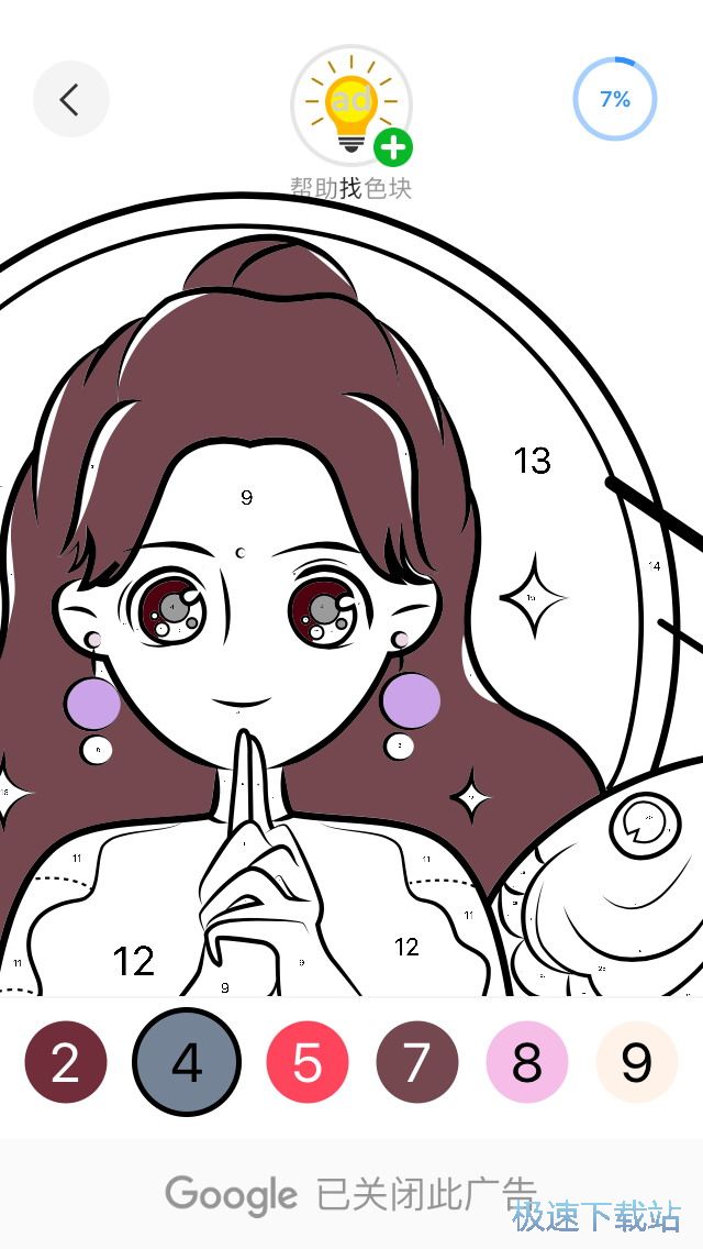 ������ɫ�p��