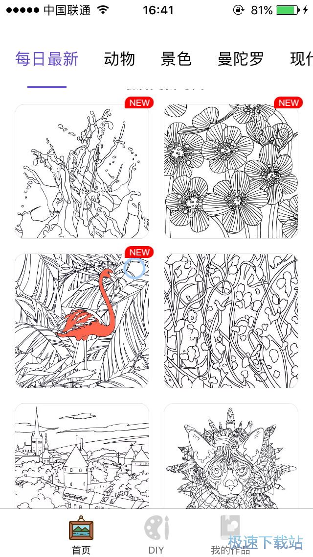 ������ɫ�p��