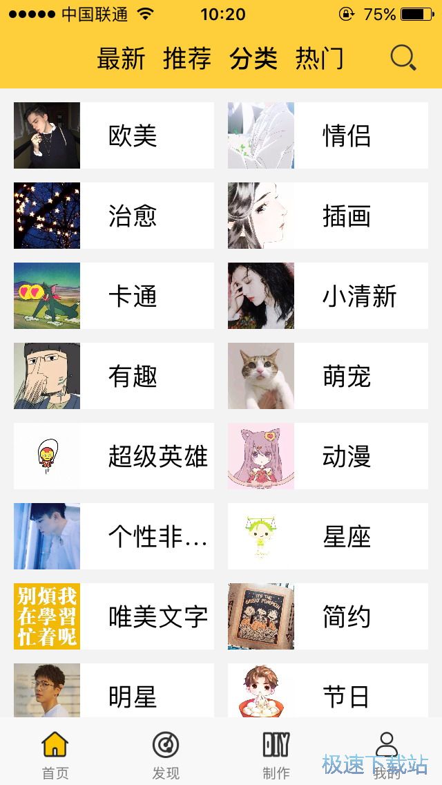 ����΢����H�^��