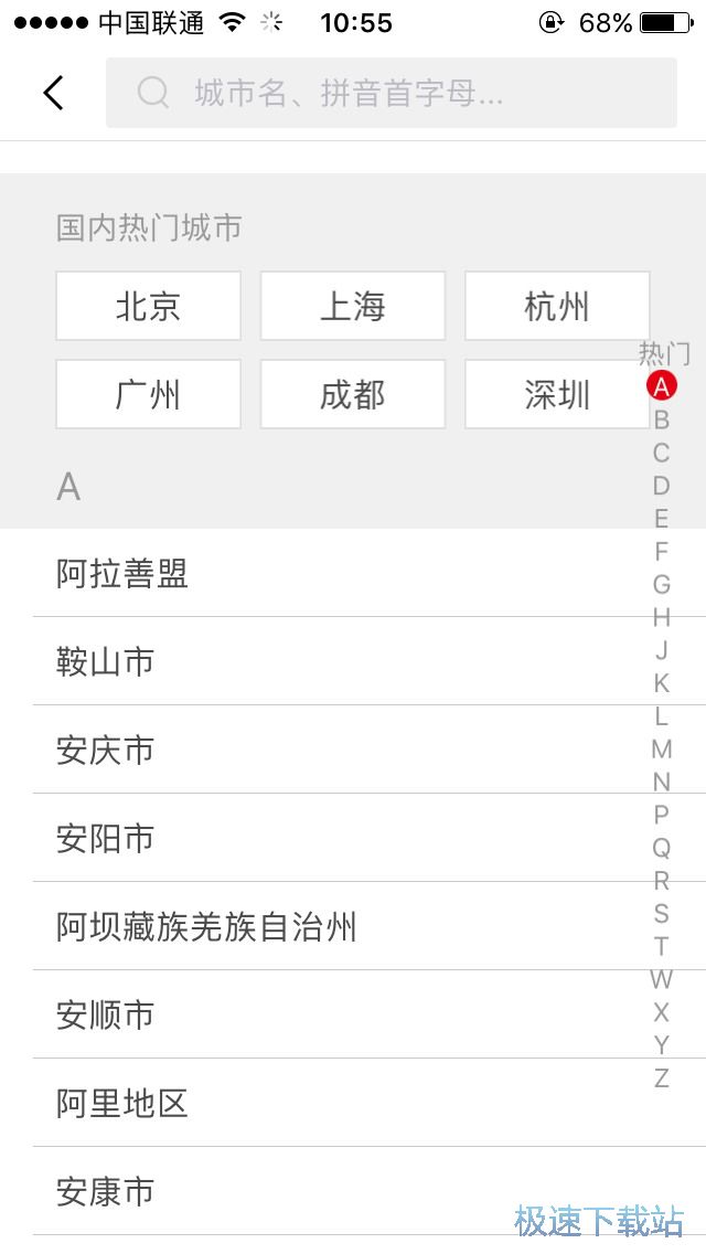 �@��s��(zh��n)