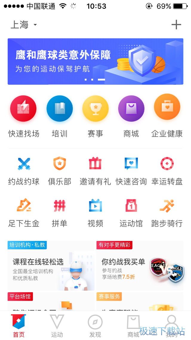 �@��s��(zh��n)