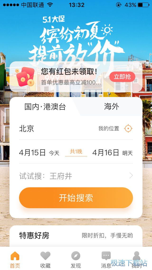 ���ζ���