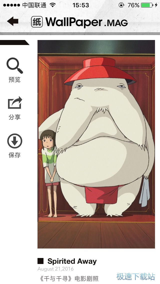 ���Q�֙C�ڼ�