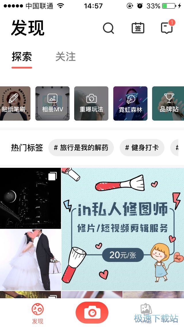 ��������