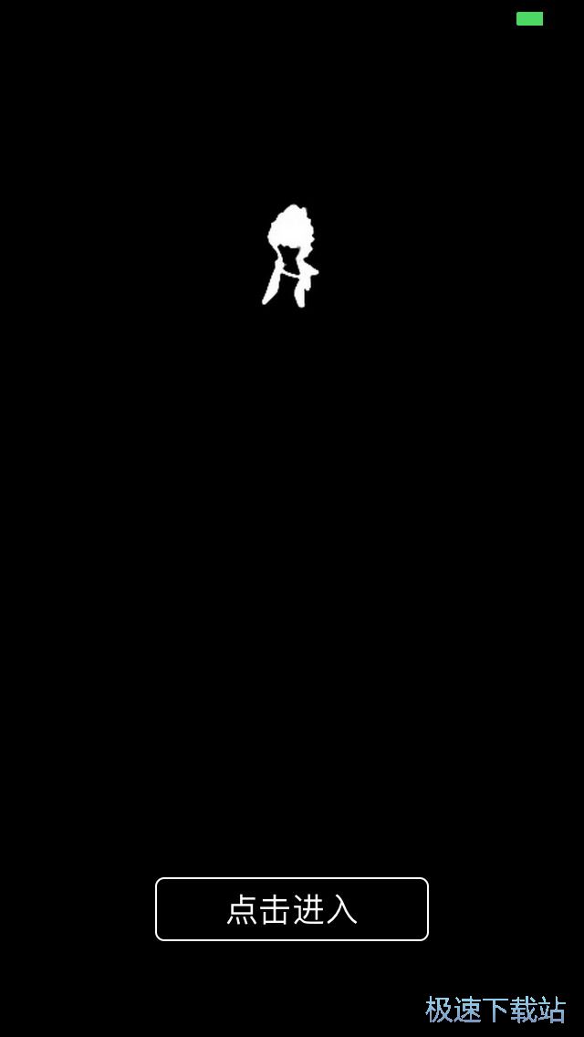 �x���g�[����