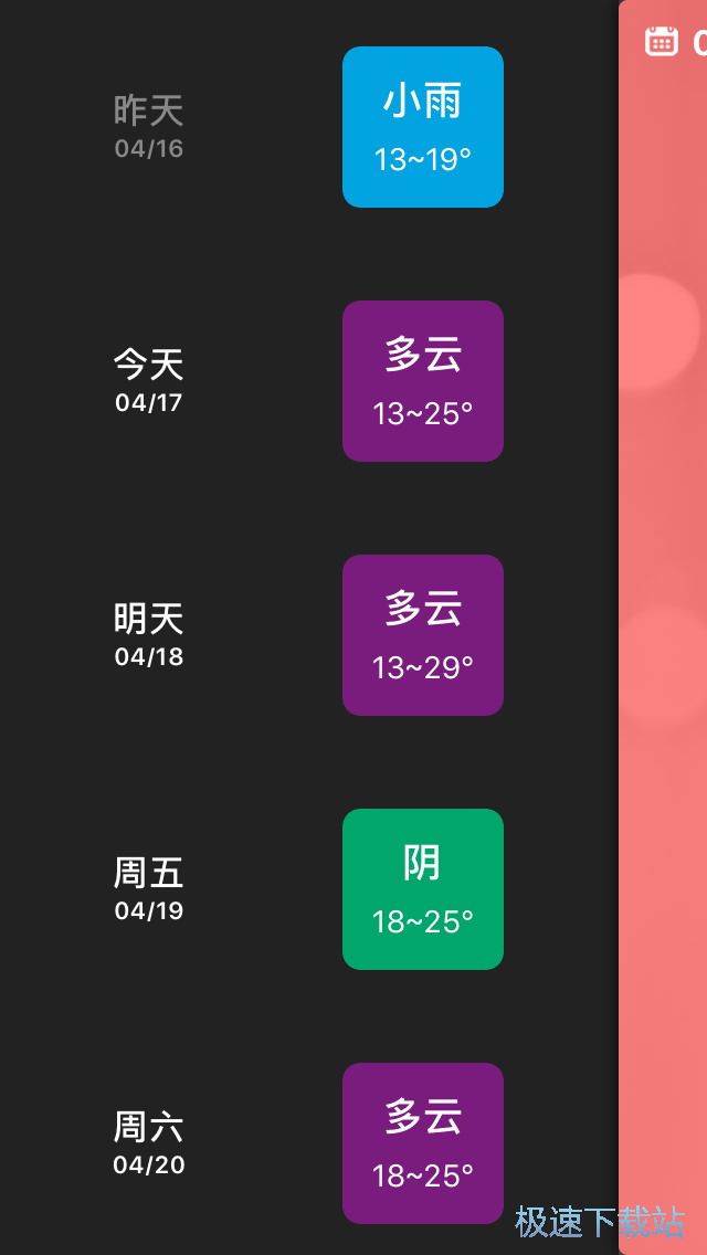 ���ٲ����