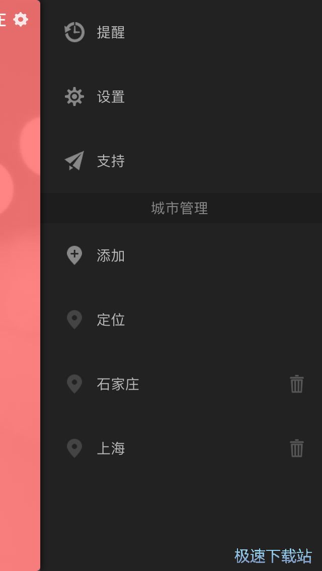 ���ٲ����