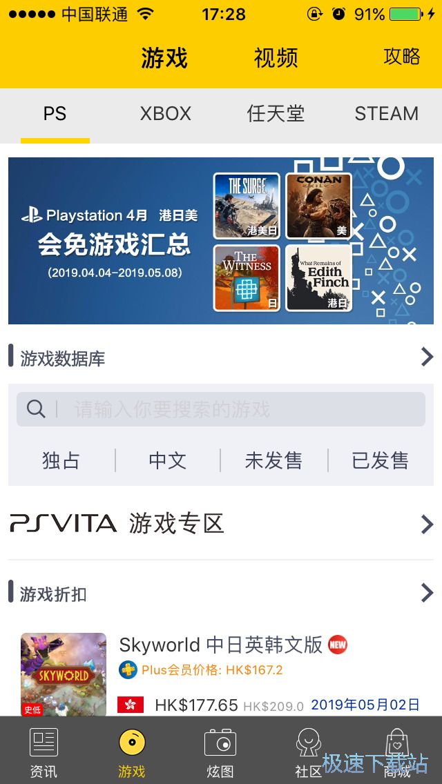 steam�Α����