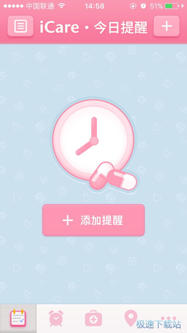 ��ˎ����