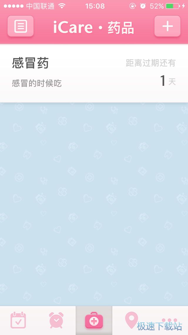 ��ˎ����