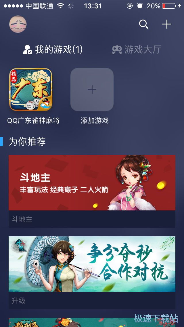 ��Ո���Ѵ��錢