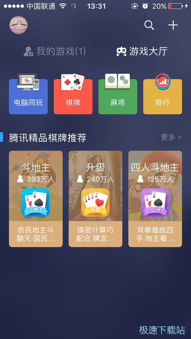 ��Ո���Ѵ��錢