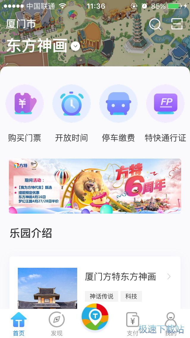 ���ξ��c(di��n)����