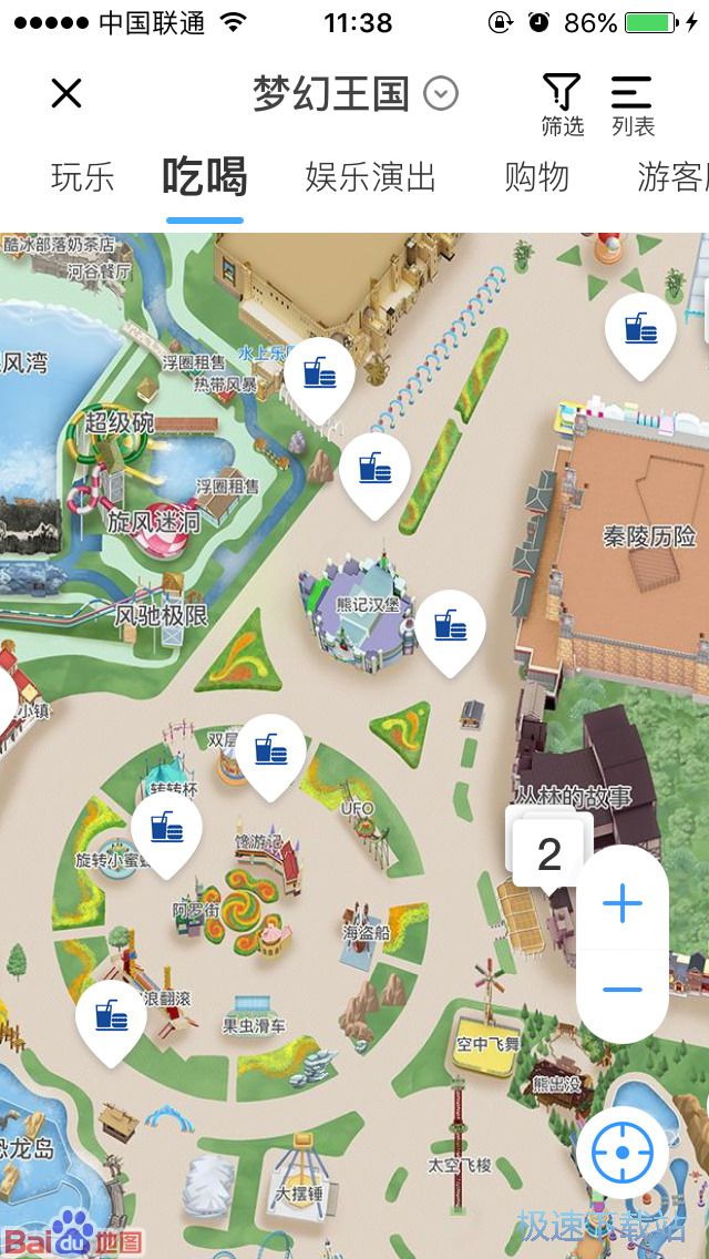 ���ξ��c(di��n)����