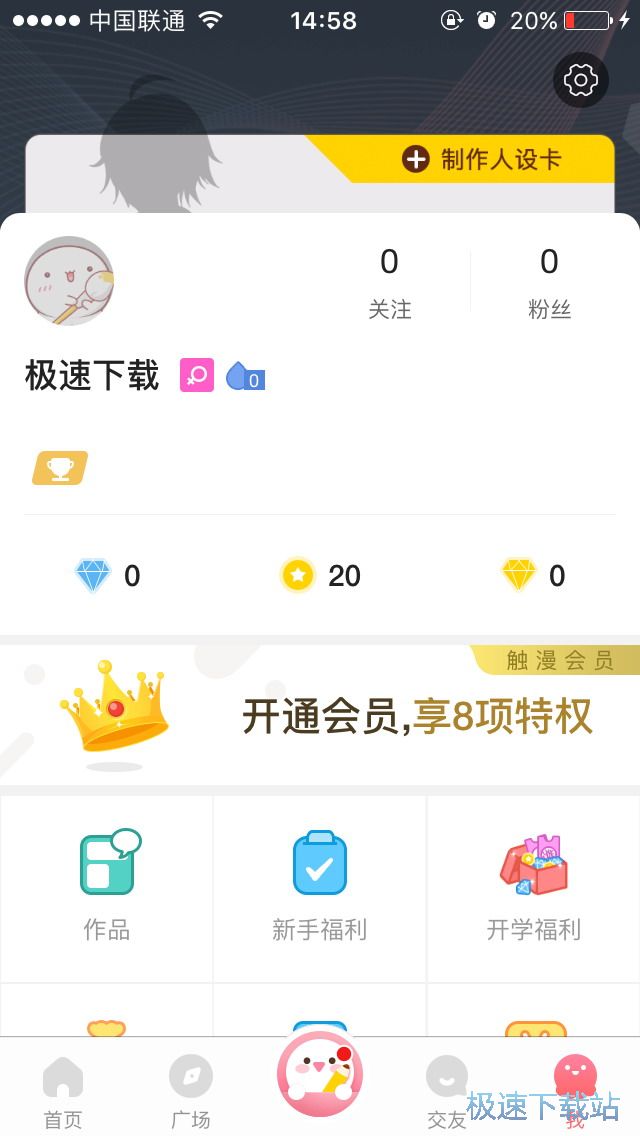 ��������