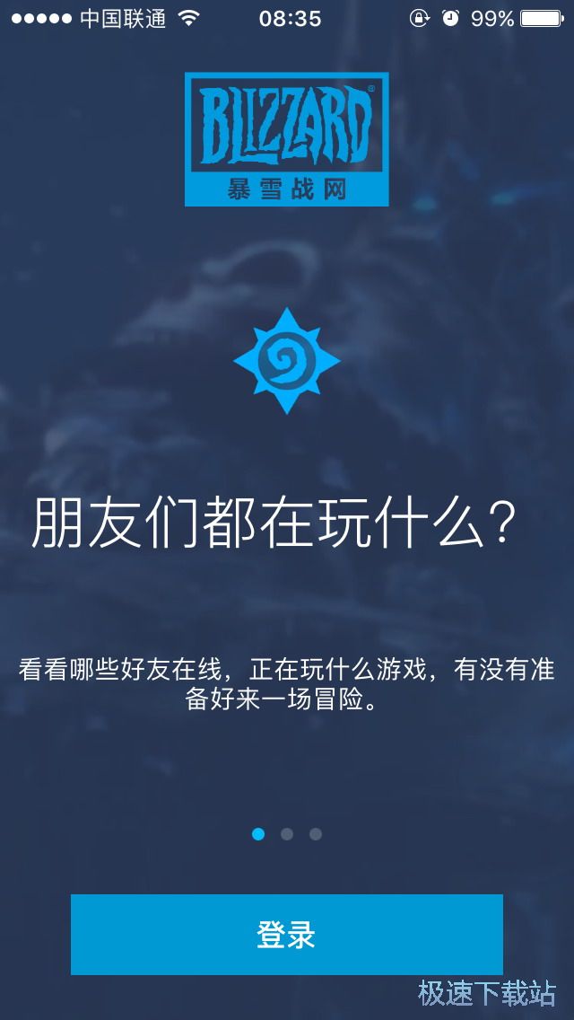 ����WOW����