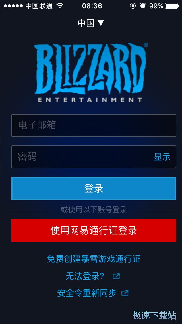 ����WOW����