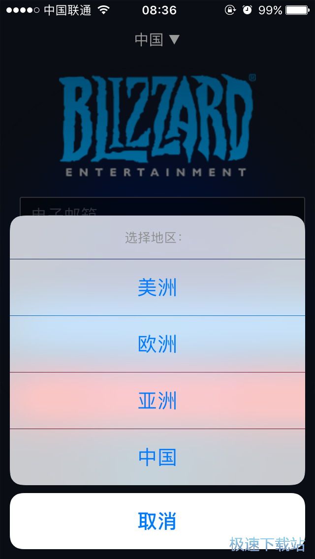 ����WOW����