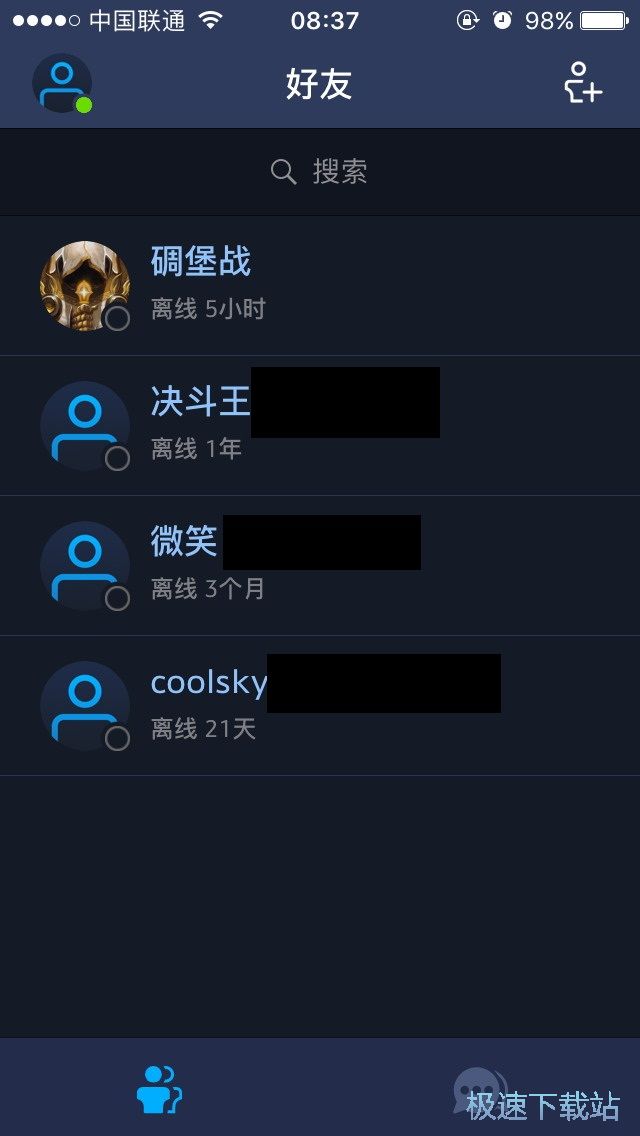 ����WOW����