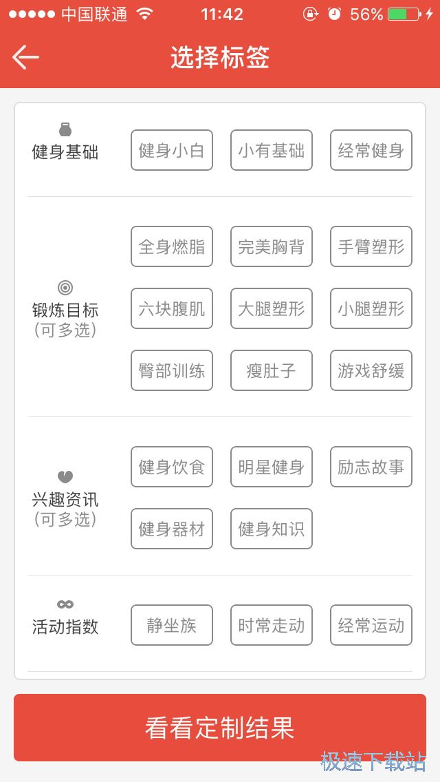 ���ƽ���Ӌ(j��)��