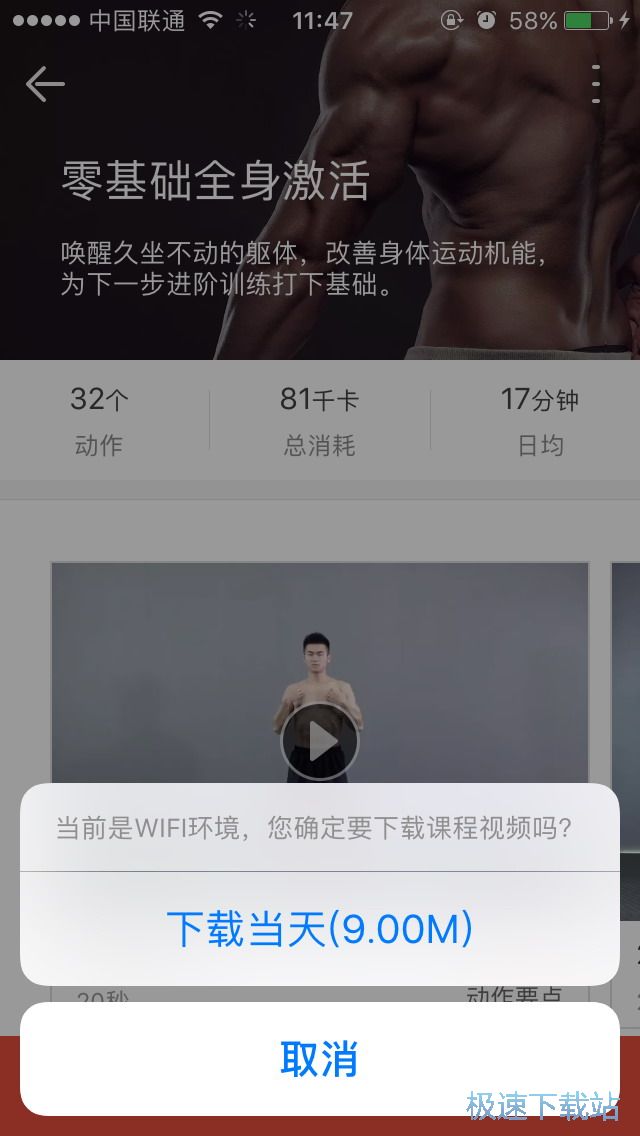 ���ƽ���Ӌ(j��)��