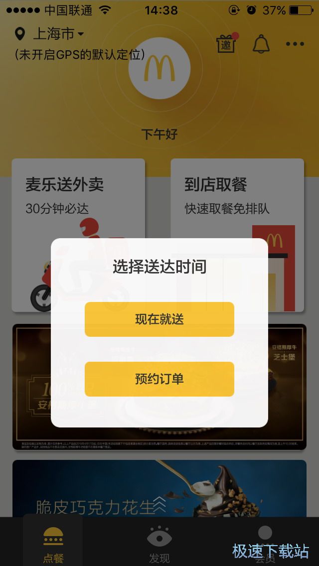 ���u�c��