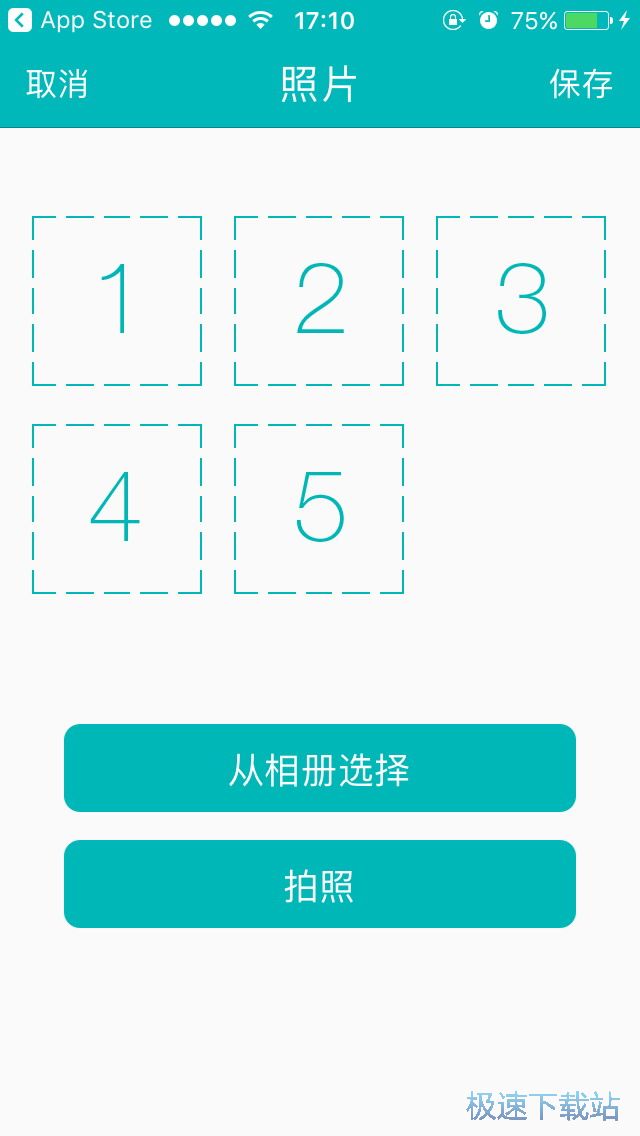 ������ӛ��