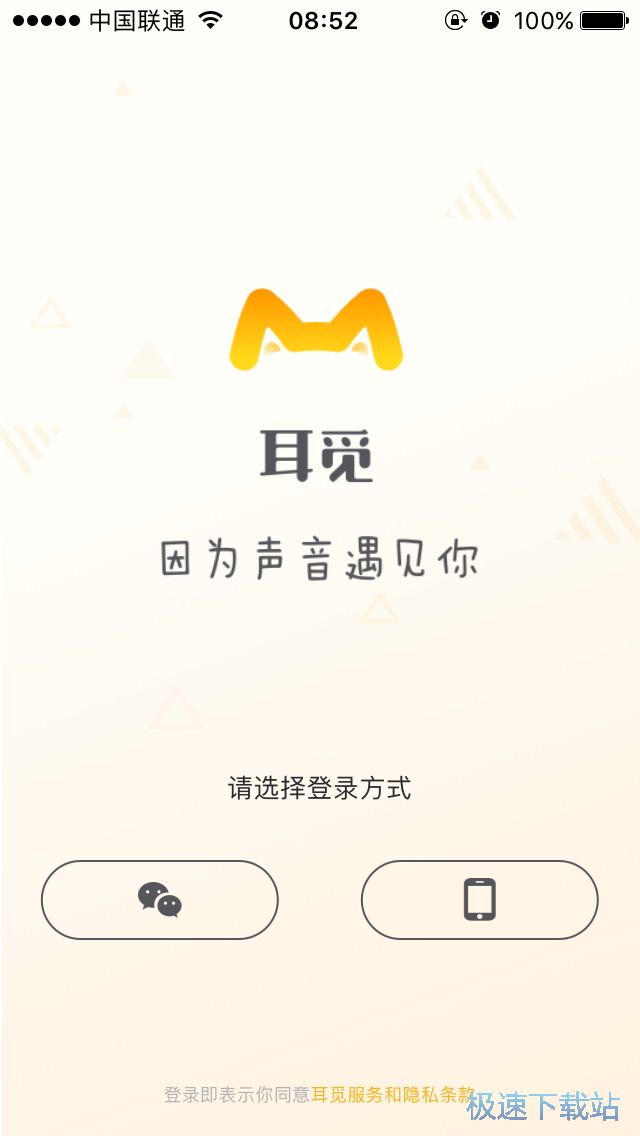 �����ӳ�