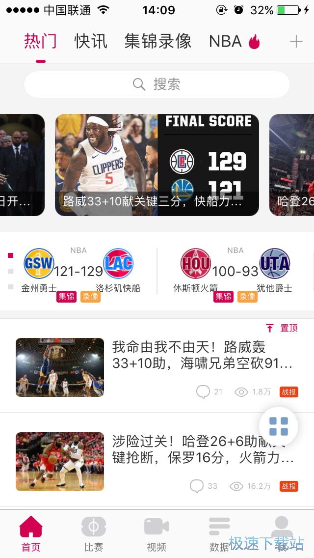 nba����ֱِ��