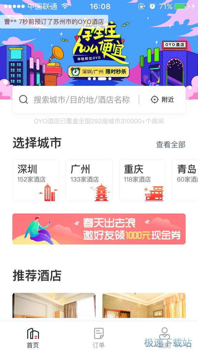 ӆ������