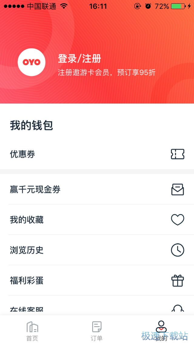 ӆ������