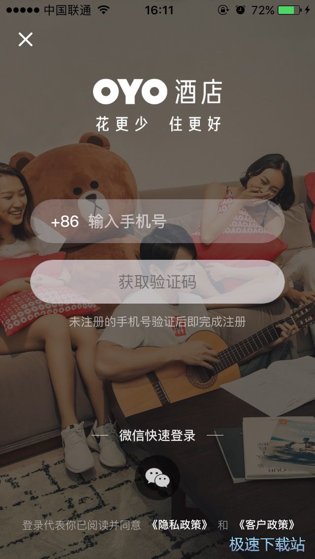 ӆ������